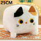 25cm Square Cat Plush Toy – Cute Kawaii Black Kitten Soft Fluffy Cube Pillow Cushion